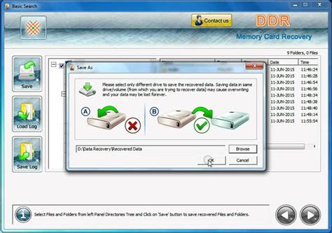 icare data recovery pro key